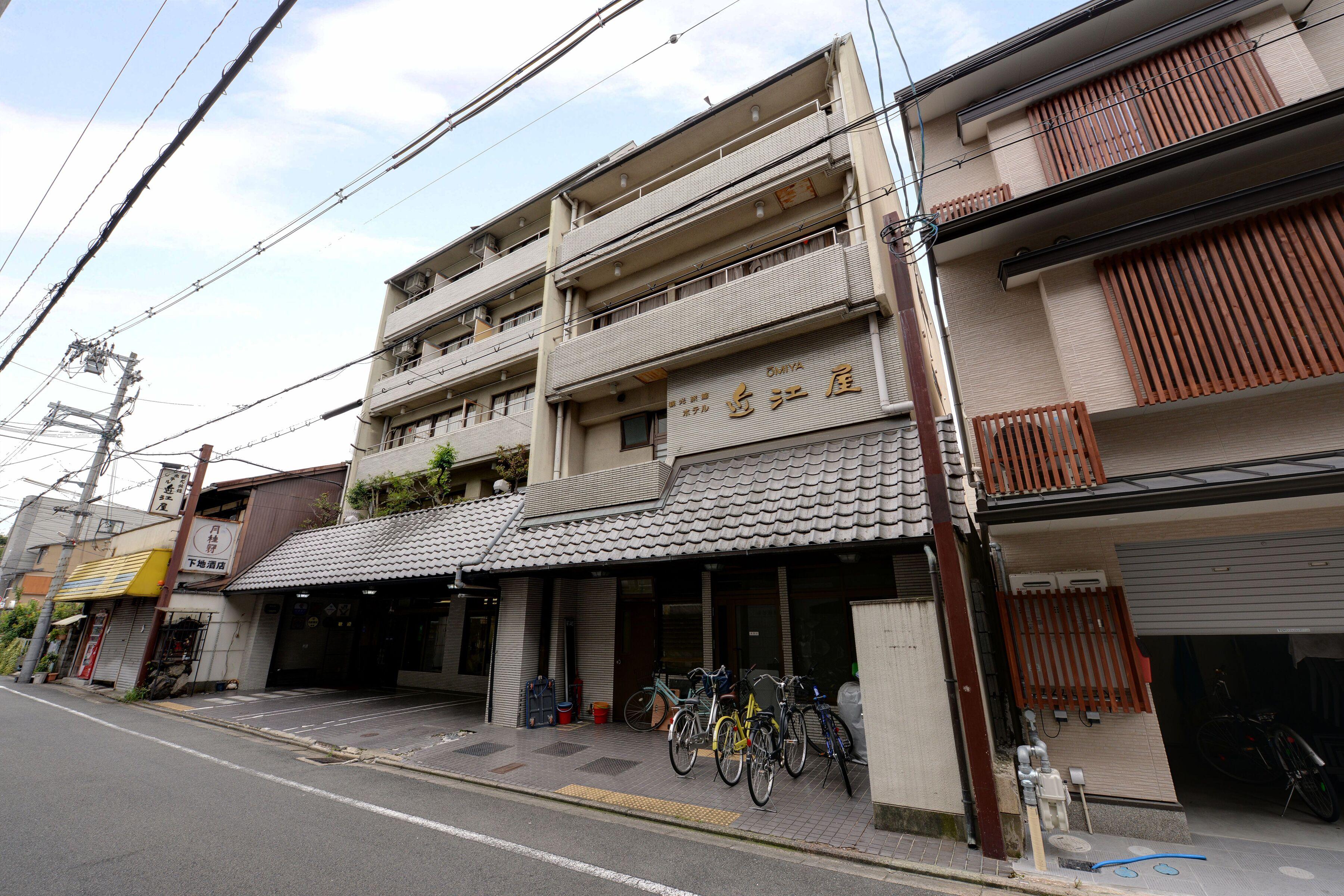 Hotel Omiya - Kyoto, Kyoto