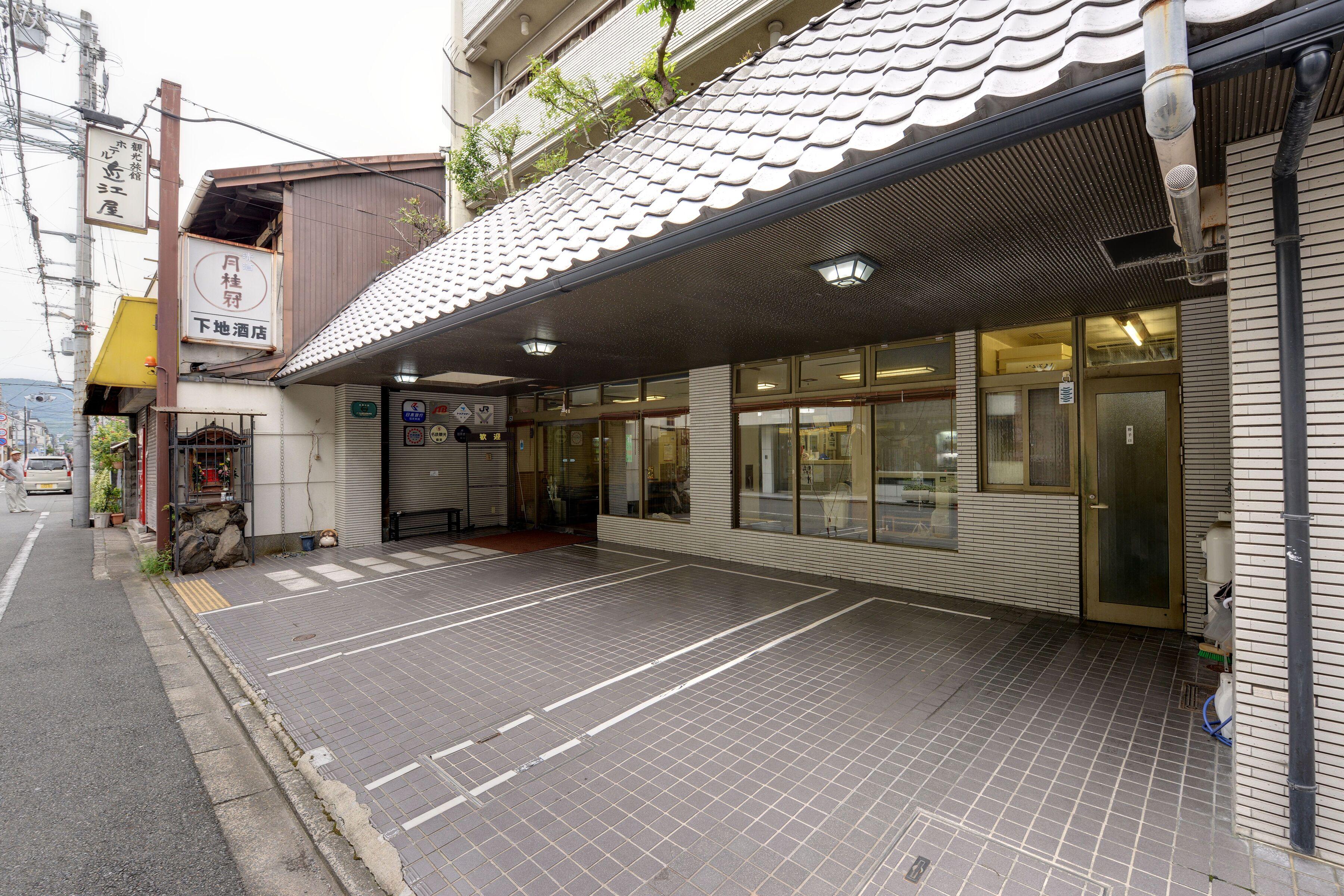 Hotel Omiya - Kyoto — Photos 2